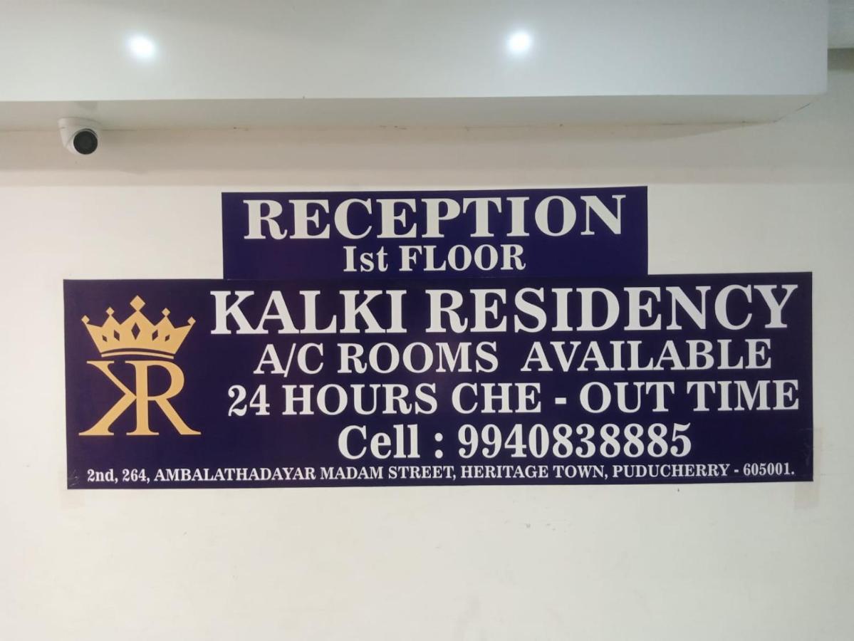 Kalki Residency Hotel Puduccseri Kültér fotó